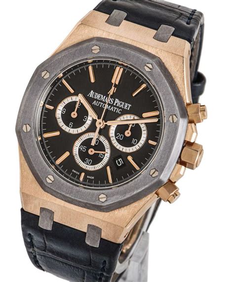 audemars piguet royal oak leo messi h57475